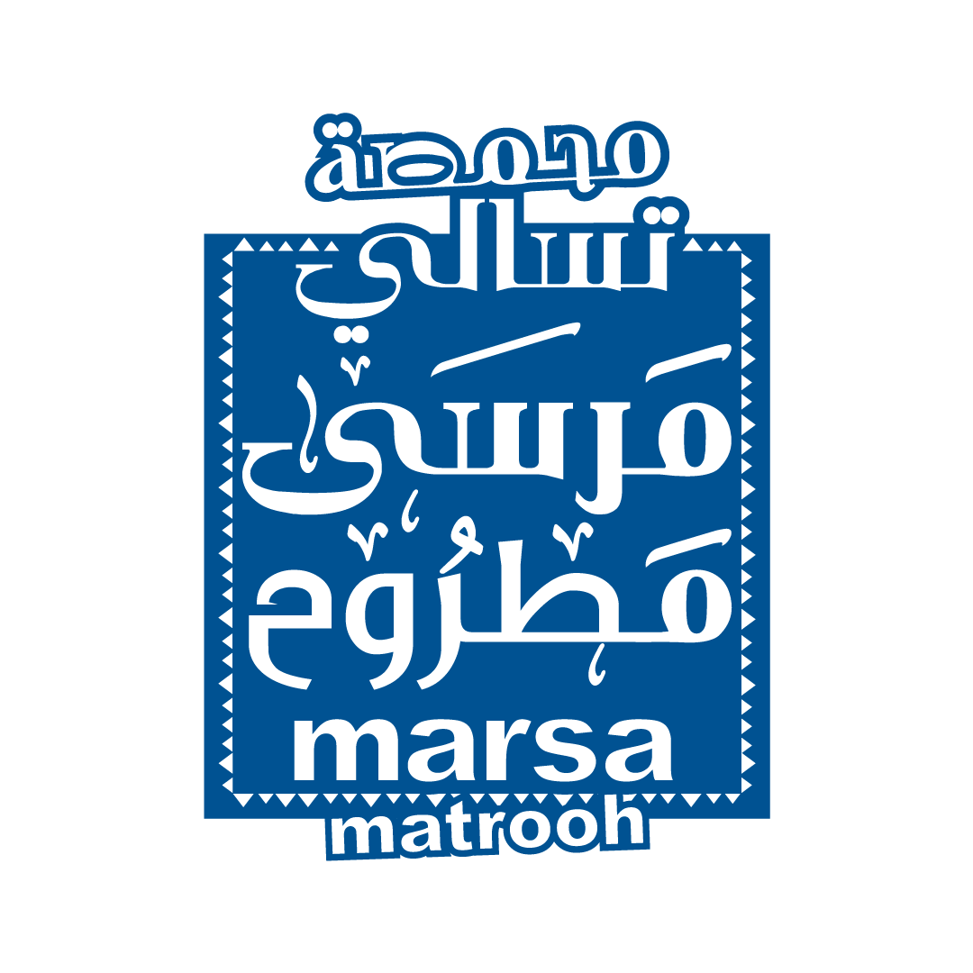 مرسي حلاوة «حلاوة» يرفع